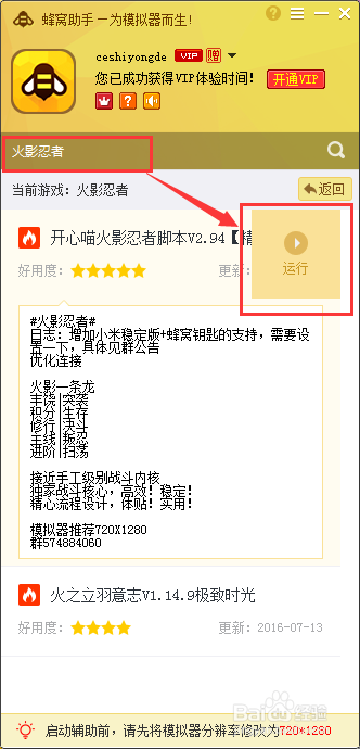 高效作业辅助工具：大学生专属学软件推荐指南
