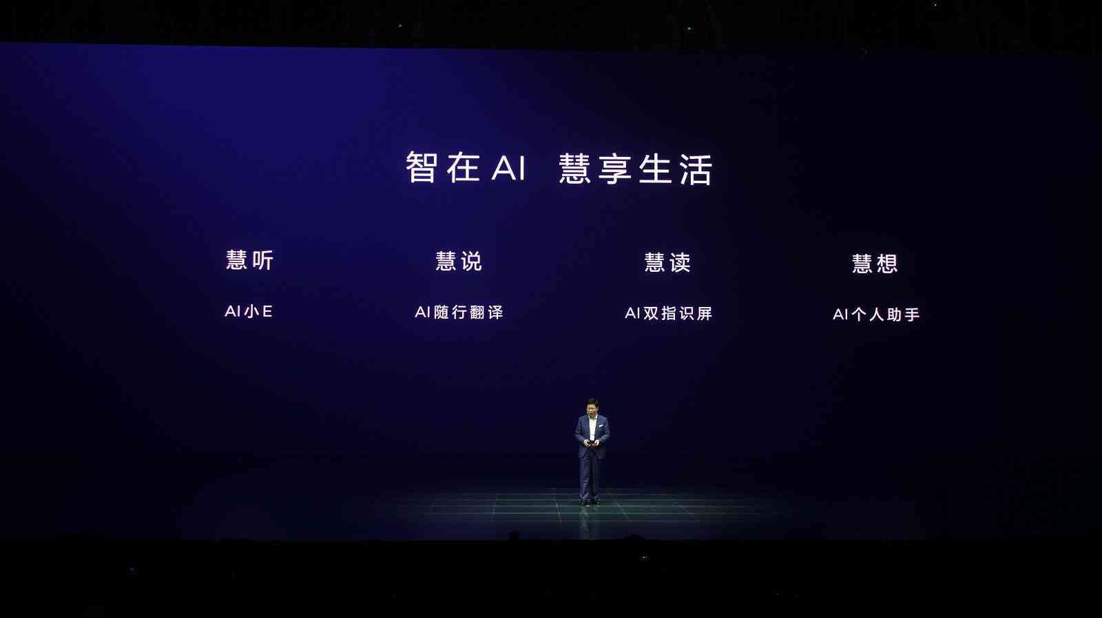 AI智能助手情感回忆文案创作指南