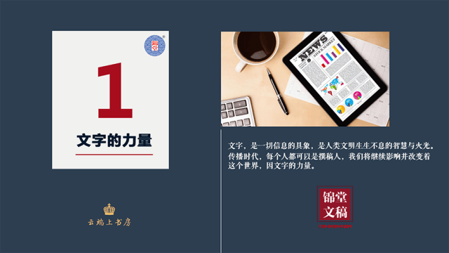 AI文案排版与优化：全面解决排版设计、编辑技巧及用户体验相关问题