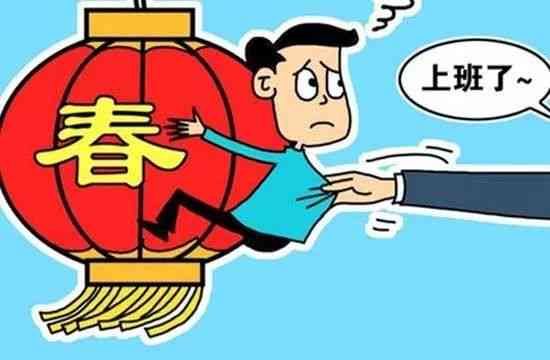 单位是否可以因员工上班期间感染肺结核而解雇：法律规定与员工权益保障解析