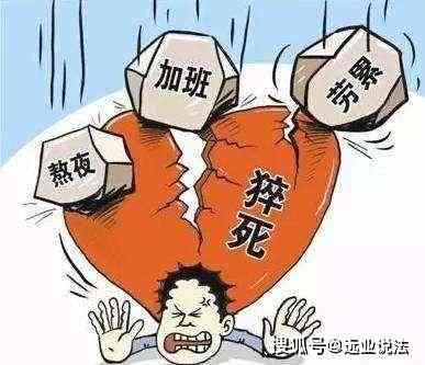 上班流产了可以要求公司赔偿多少钱，公司是否承担责任及赔偿标准