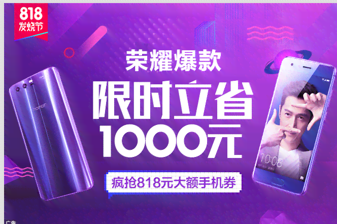 精选电商文案撰写平台大全：优质网站推荐指南
