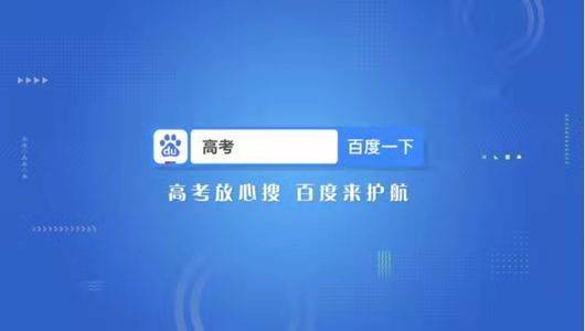 全面升级：AI智能文案创作工具，一站式满足用户搜索与内容创作需求