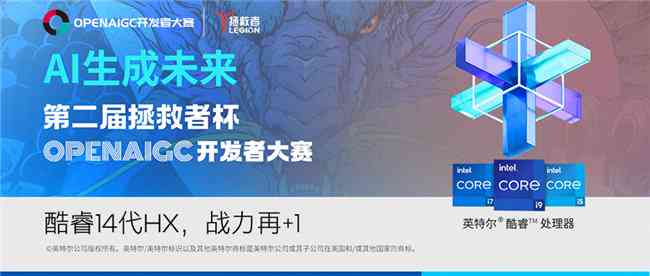 全方位攻略：如何将真人变AI动漫角色及文案撰写指南