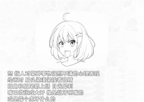 实时转换：真人实时变身动漫角色，探索面部捕捉与虚拟形象合成技术