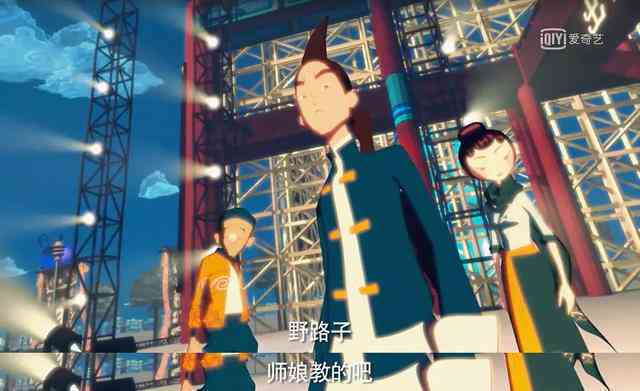 现实人物动漫化：探索真人与二次元世界的完美融合