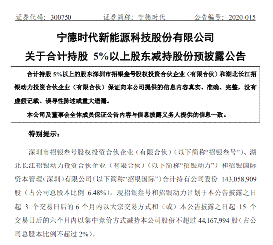 特殊情况：探讨上班期间生病是否合工伤认定标准