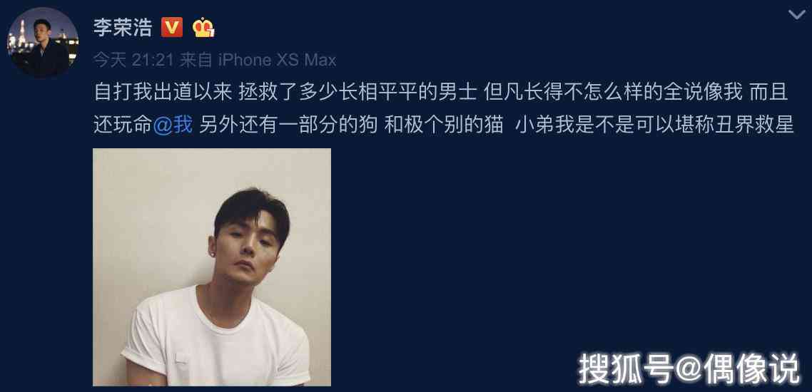 微信ai朋友圈文案怎么发的：如何特他人及发布爱情文案教程