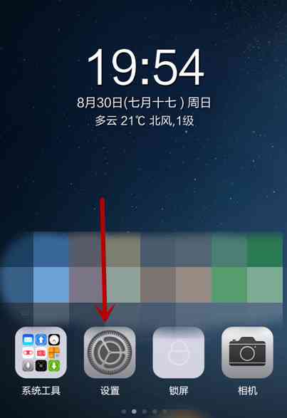 '微信AI朋友圈文案发布失败：解决无法发送问题攻略'