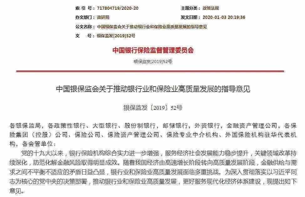 如何正确在朋友圈特好友：全面指南涵文案撰写与技巧解析