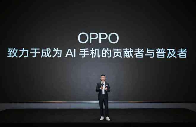 '利用AI智能生成吸引眼球的口播文案新策略'