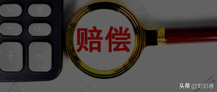 工伤认定及上班期间工伤计算方法详解