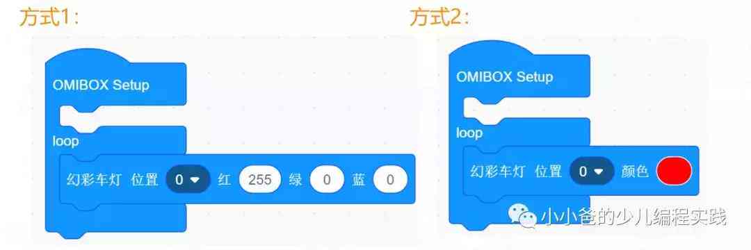 '智能机器人脚本自动化生成工具'