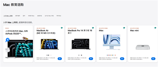 苹果可以安装的ai创作免费的软件：推荐与使用