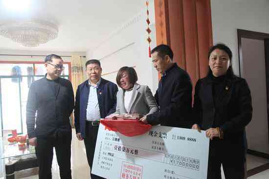 心脏疾病发作认定为工伤的条件及赔偿标准解读
