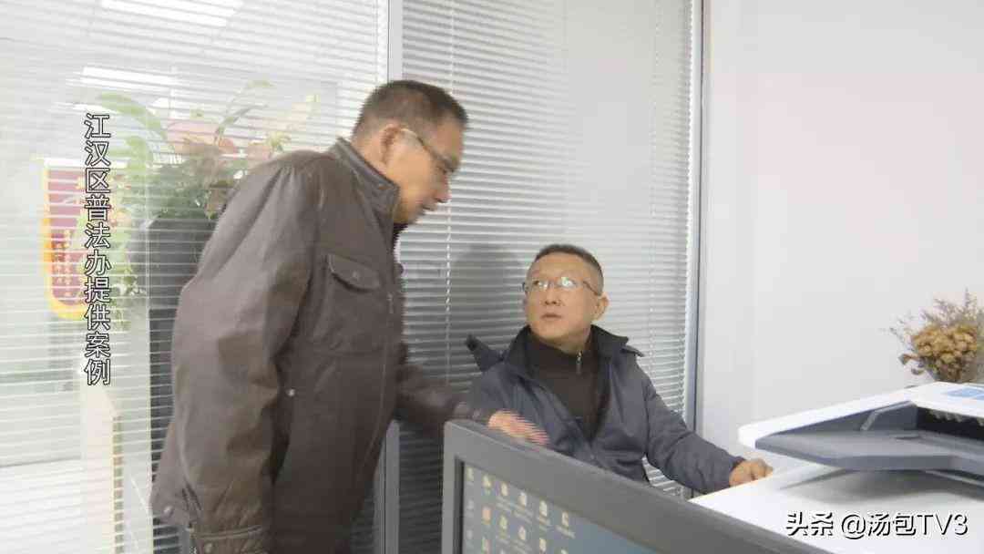 上班突发心脏认定工伤吗