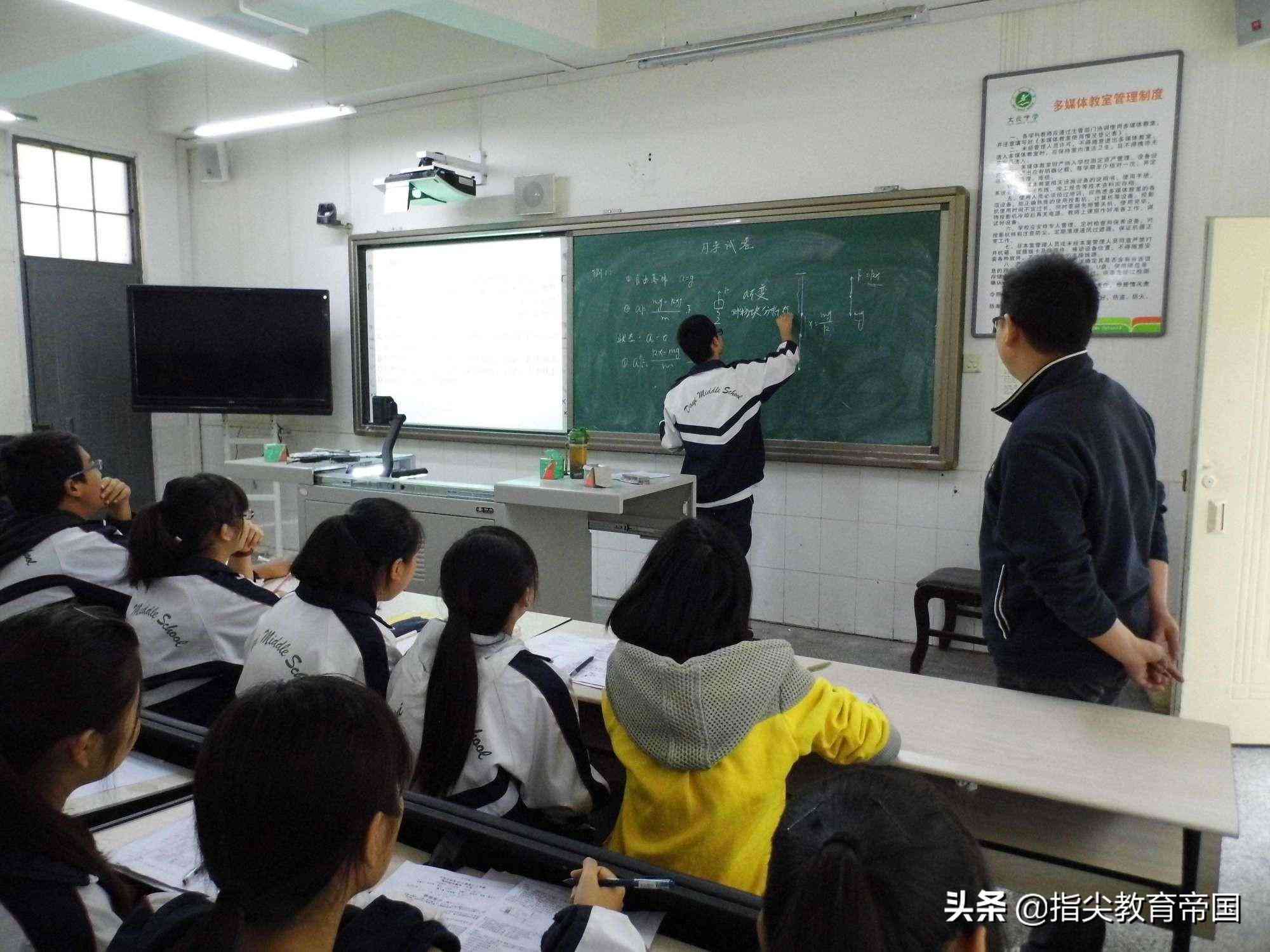 上班突发心脏认定工伤吗