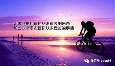 舞蹈文案短句干净治愈，治愈阳光、朋友圈、俏皮幼儿与开心舞动