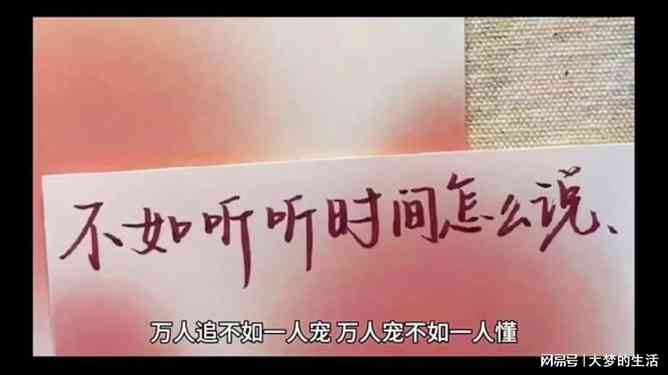 融入舞蹈韵律的情感文案精选句子