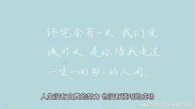 融入舞蹈韵律的情感文案精选句子