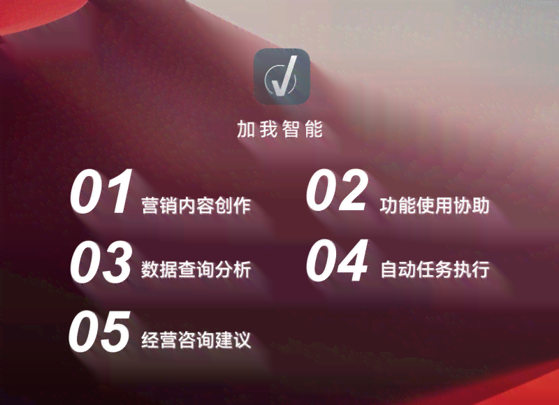 ai女舞蹈文案简短