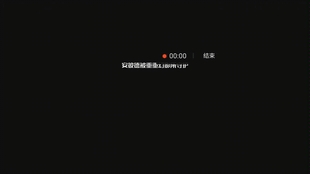 '专业文案配音素材库：多样化声音资源助力创意表达'