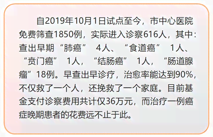 职工上班期间突发脑出血 获认定为工伤案例解读及赔偿指南