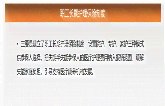 职工上班期间突发脑出血 获认定为工伤案例解读及赔偿指南