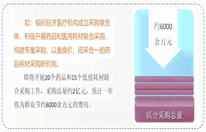 职工上班期间突发脑出血 获认定为工伤案例解读及赔偿指南