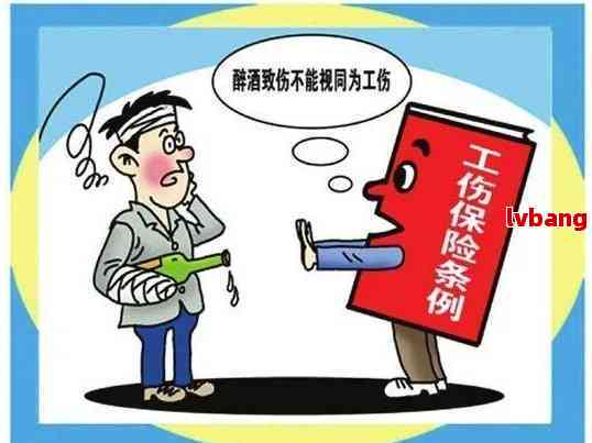 上班脑淤血怎么认定工伤赔偿：是否算工伤及赔偿标准与金额认定
