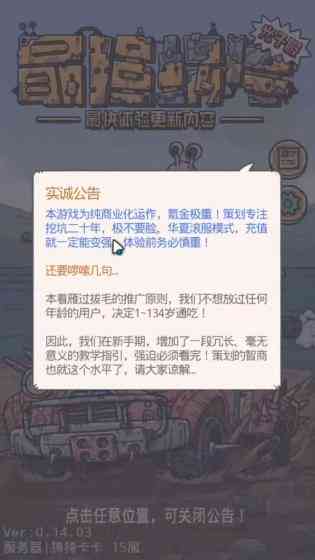 腾讯AI文案工具盘点：揭秘哪些软件助您高效创作