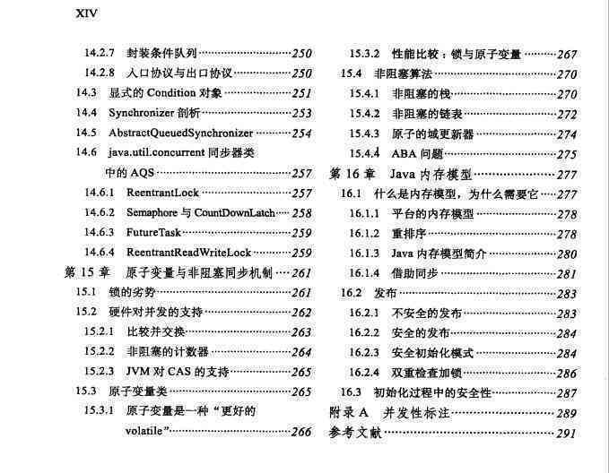 腾讯AI文案工具盘点：揭秘哪些软件助您高效创作