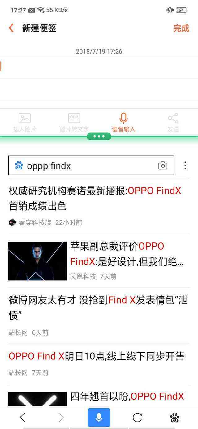 腾讯AI文案工具盘点：揭秘哪些软件助您高效创作
