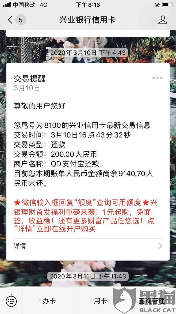 职场健关注：工作中突发脑淤血能否被认定为工伤？