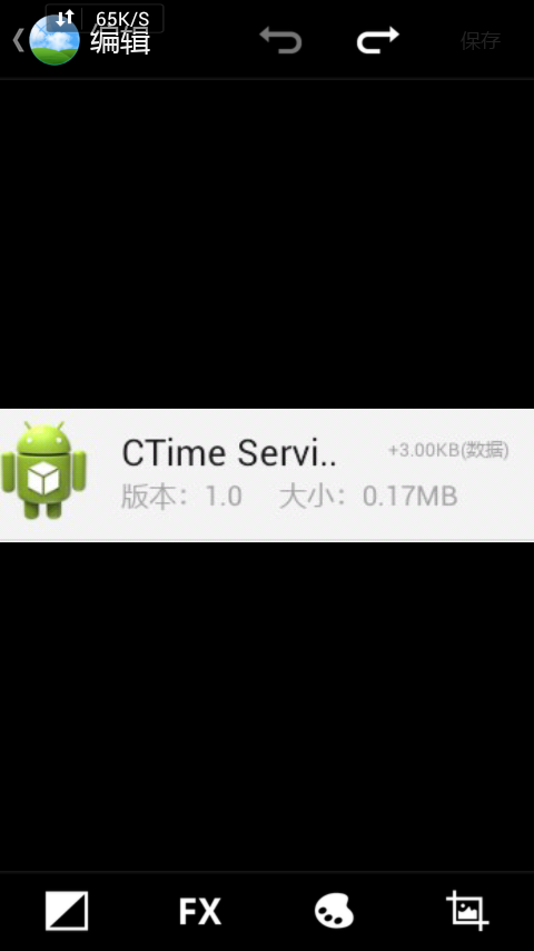 腾讯ai文案软件有哪些
