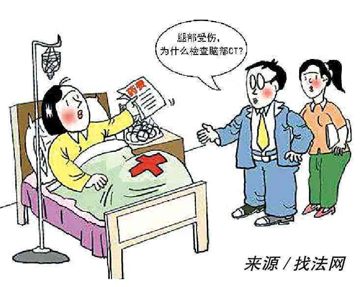 工作期间突发脑淤血，单位是否需承担法律责任及赔偿解析