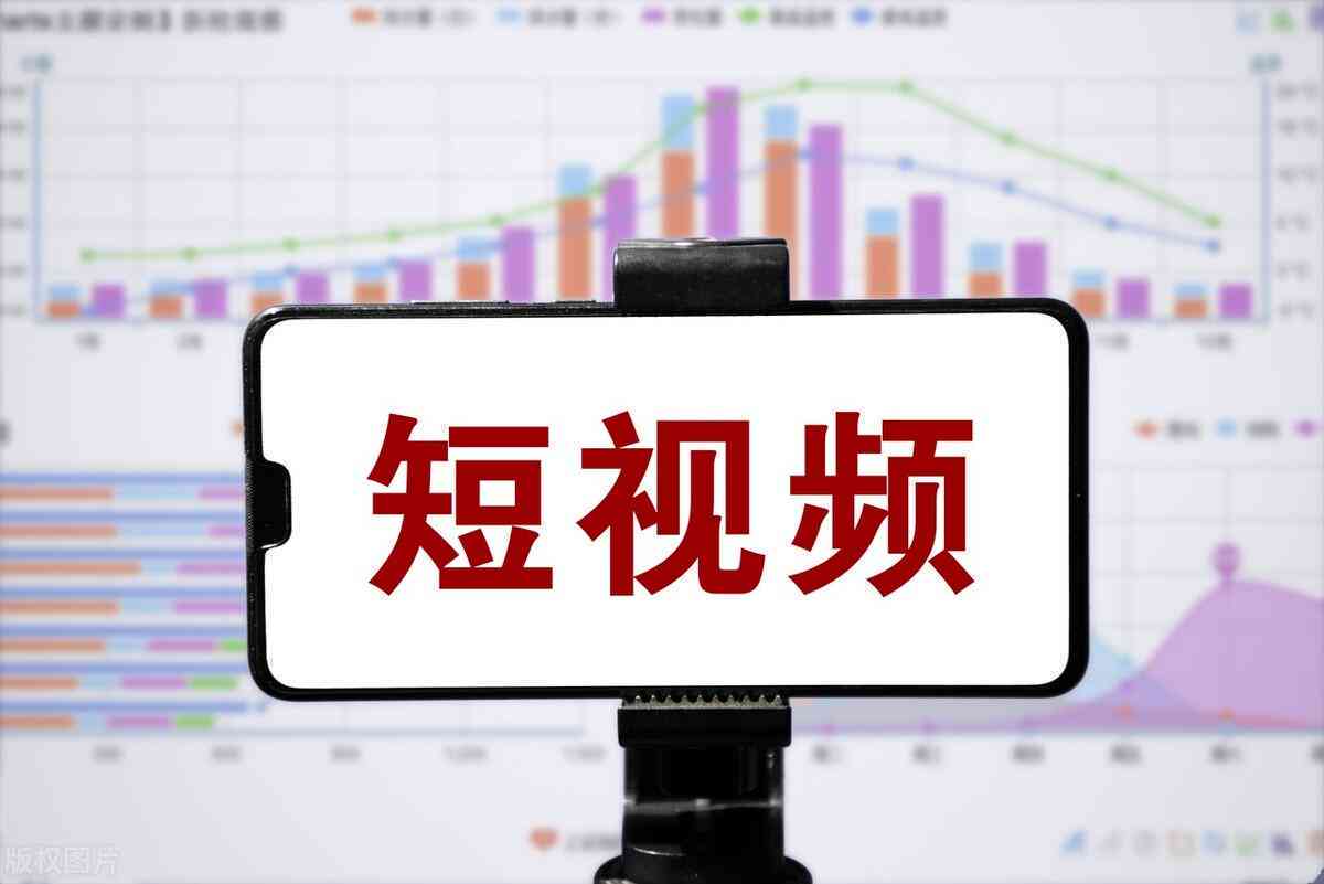ai哪款可以完成抖音的创作赚钱任务与功能软件