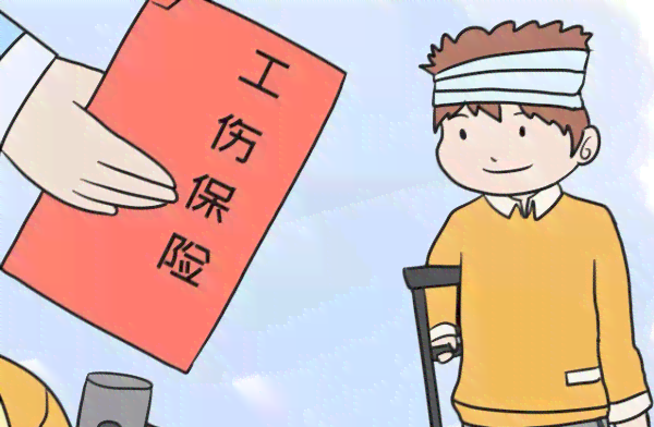 工作时突发脑溢血，能否认定为工伤？