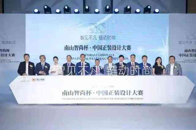 人工智能爱好者协会：AI主题俱乐部豪华装修策划案