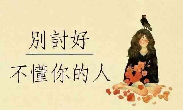 古装写真的文案：短句句子简短，朋友圈文案分享