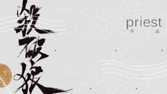 探索未知领域：揭秘世界之外文案组独特创意背后的疯狂灵感