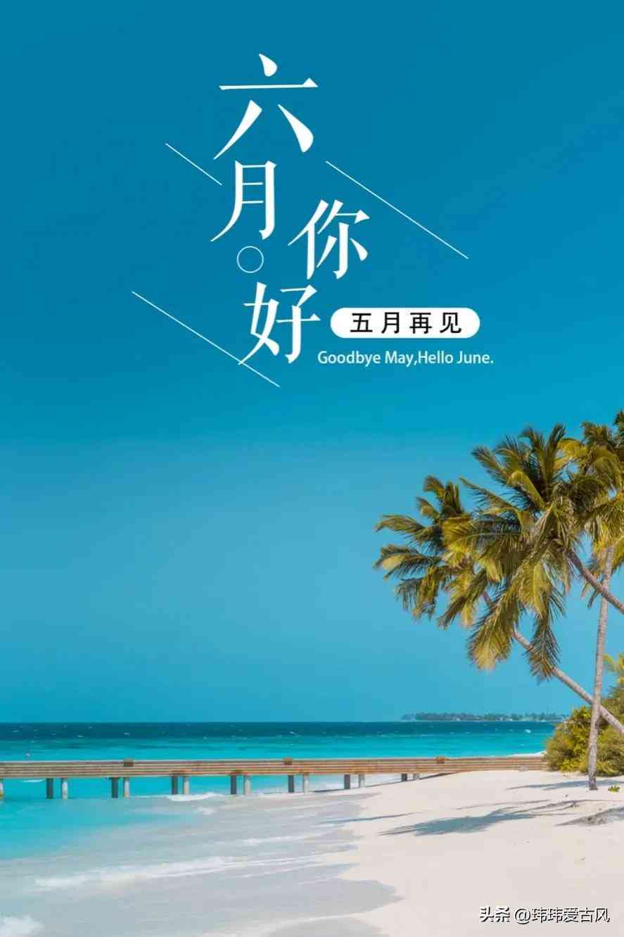 探索未知领域：揭秘世界之外文案组独特创意背后的疯狂灵感