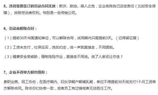 遭受职场如何申请工伤认定及索赔：全面解析赔偿流程与法律依据