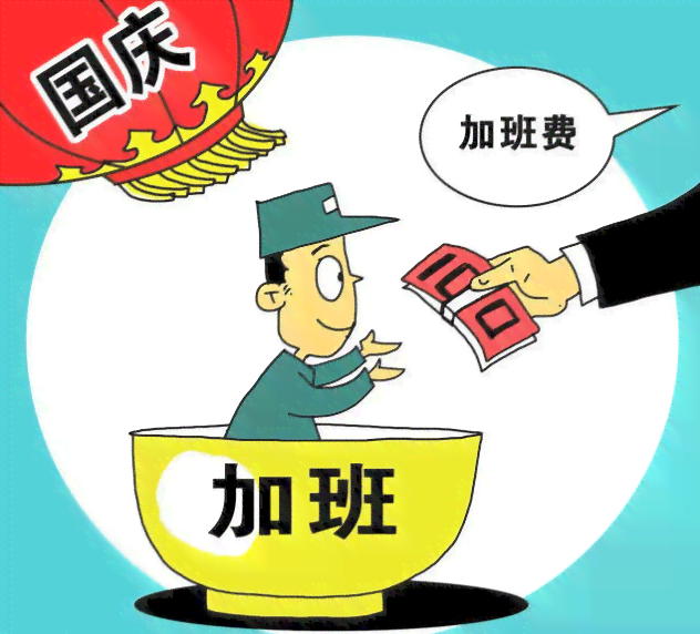 上班被打算不算工伤：被打伤是否算工伤及赔偿问题探讨