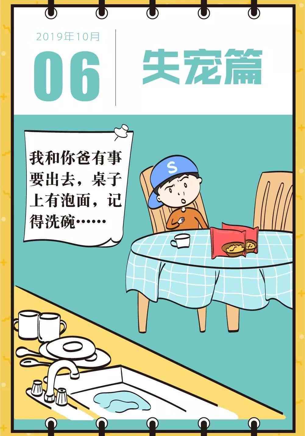上班被打算不算工伤：被打伤是否算工伤及赔偿问题探讨