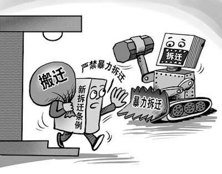 遭受职场，如何申请合法赔偿与     