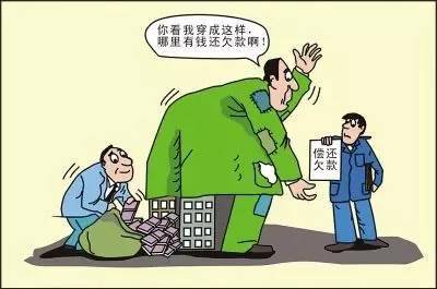 遭受职场，如何申请合法赔偿与     