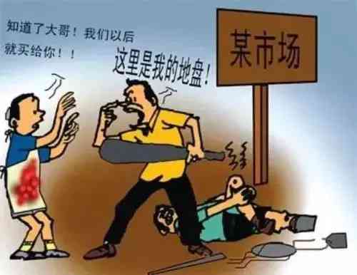 遭受职场，如何申请合法赔偿与     