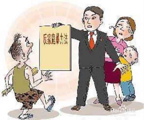 遭遇职场：上班时被打如何认定工伤及     指南
