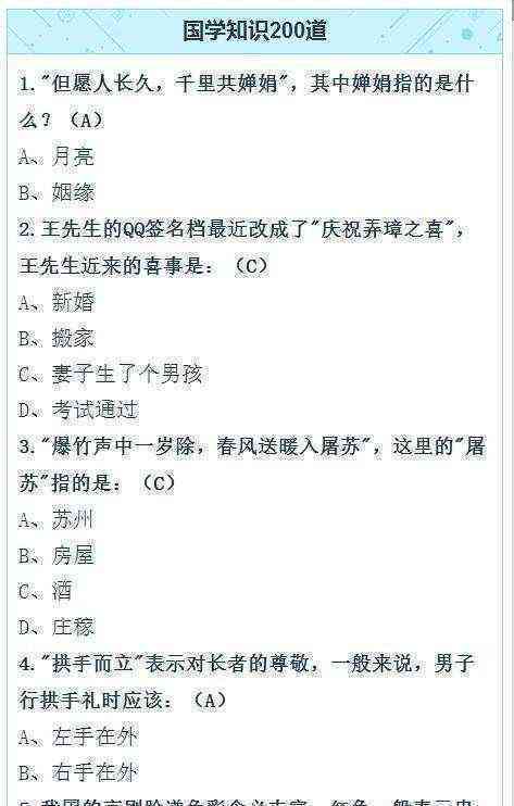 掌握AI辅助解说技巧：撰写高效解说文案的全新攻略